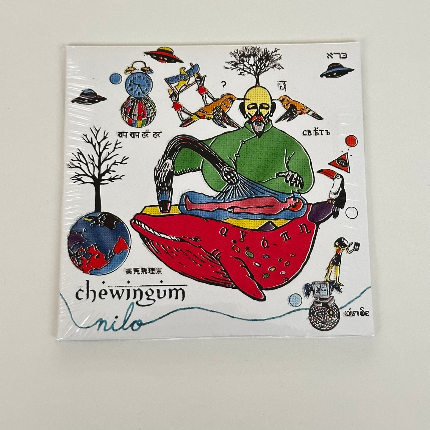 Chewingum - Nilo [CD]
